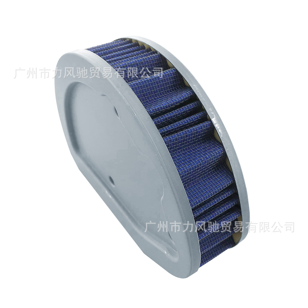 Aplicable a Harley Tricycle Avenue Street Gliding Soft Tail Commander Tri Glide Air Filter Grille