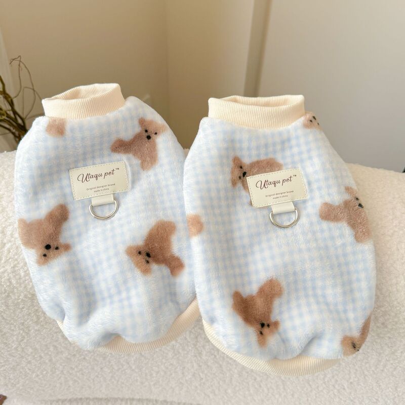 Pet Dog Clothes Double-Sided Flannel Vest Bear Ins Style Cat Warm Fleece Jacket Ins Same Style