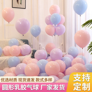 10��2.2���R��������ȫ�ߴ�A�μӺ����z�������սY���������