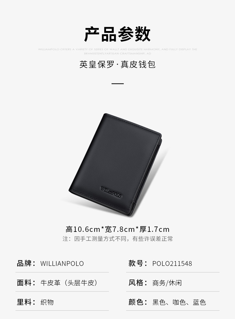 精品描述_08.jpg