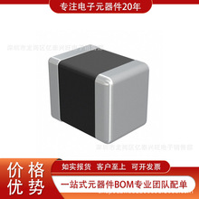 CBC2518T100M ȫ��ԭ�b�F؛ 늸�������Ȧ������Ȧ �̶�늸���