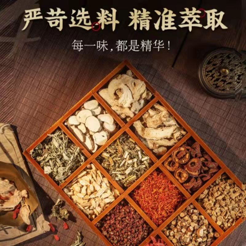 Herb foot soak powder with safflower and ginger for women, wholesale, large quantity, preferential price