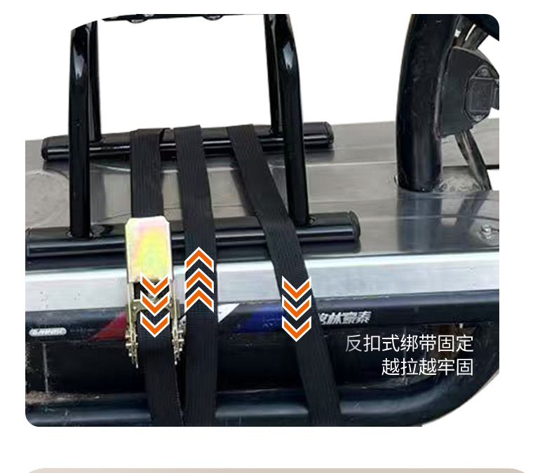 Electric car high-end safety child seat front baby battery car motorcycle scooter bench child