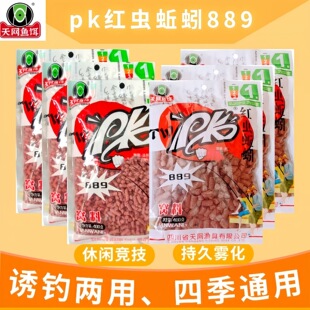 �~�DPK�t�x����w��889��C��Ұ��a����Ϫ���