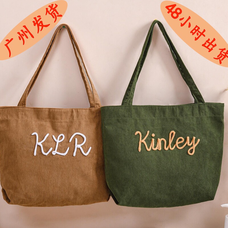 Etsy Handmade Custom Embroidered Letter Corduroy Canvas Bag Large Capacity Shoulder Tote Bag Handbag Etsy Handmade Custom Embroidered Letter Corduroy Canvas Bag Large Capacity Shoulder Tote Bag Handbag