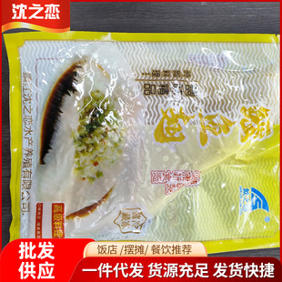 �S��ֱ���~�����l�Ƶ����˽�N��Ʒ���~������r�~β