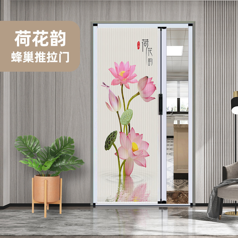 로터스 라임 패턴 - 프리락