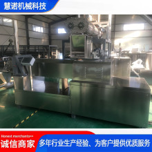 偰���Ƭ������ը���e��ʳ���a�� С��ʳ�򻯙Cе�O�����a����