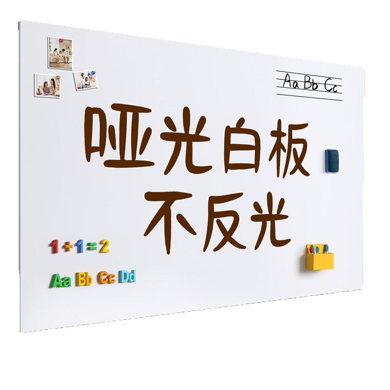 Pizarra Blanca Mate, Pizarra de Escritura, Pizarra Magnética para Enseñanza, Pizarra Magnética Removible para Dibujar Grafitis, Pared de Proyección Magnética