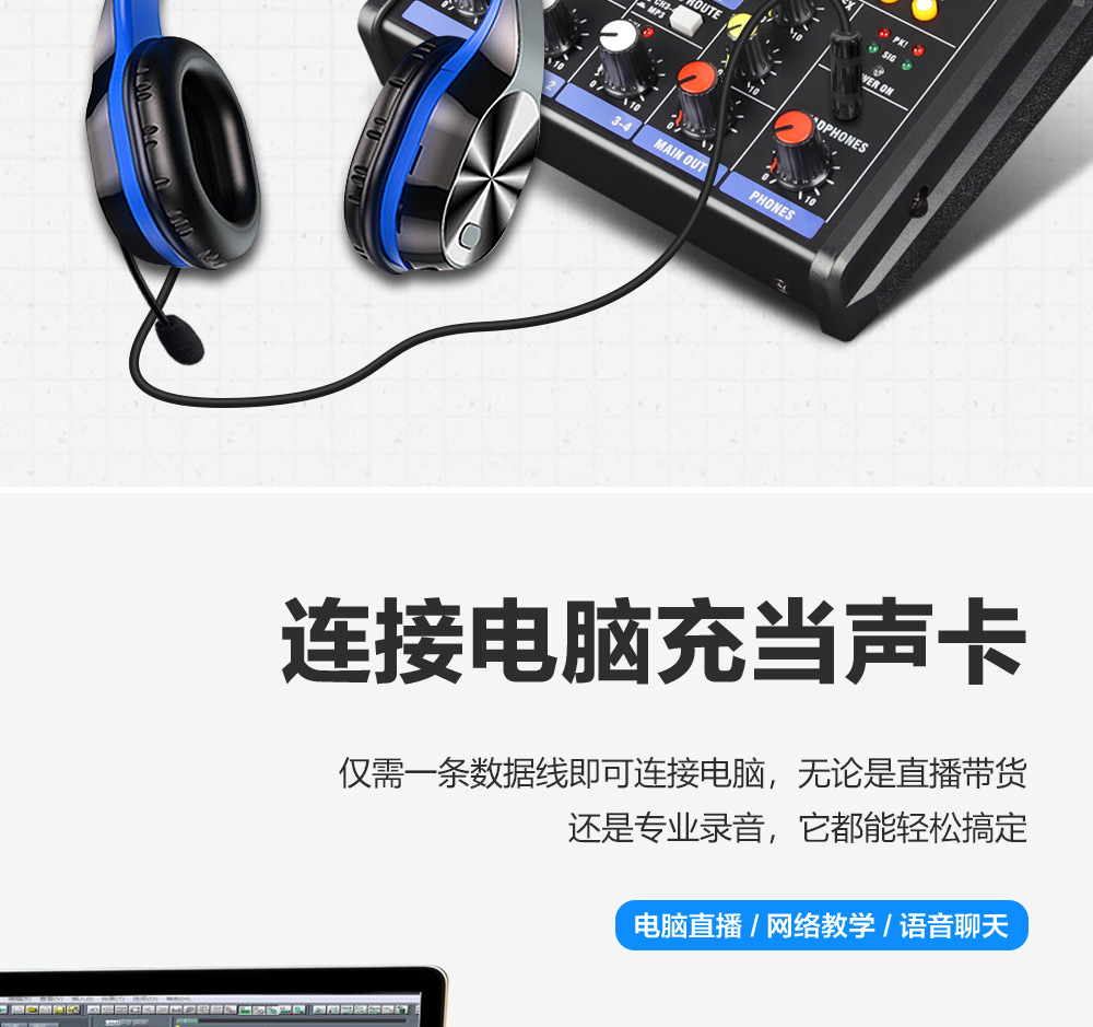 详情_10.jpg?x-oss-process=image/format,png