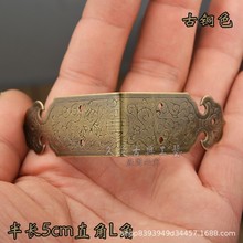 ��ľ���Ӽ��~���L�ͽǴa90��ֱ���B�Ӽ��¹żҾ� ��P�~�����o��