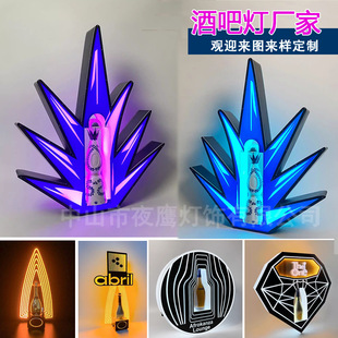 �ưɰl�����e�����LED���չʾ����ҹ���㙉KTV�����Ɍ���յ���