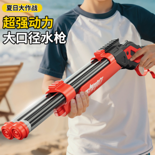 ˮ��ˮ����ͯ��ˮ����߳���ʽ��ˮ���Ӻ�߅��ˮ��߾��^�ؔ����l