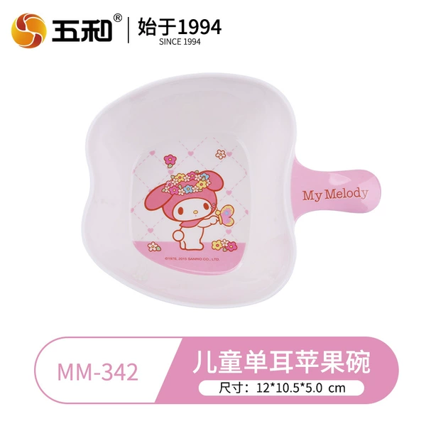 Meladi supplementary food single -ear apple bowl