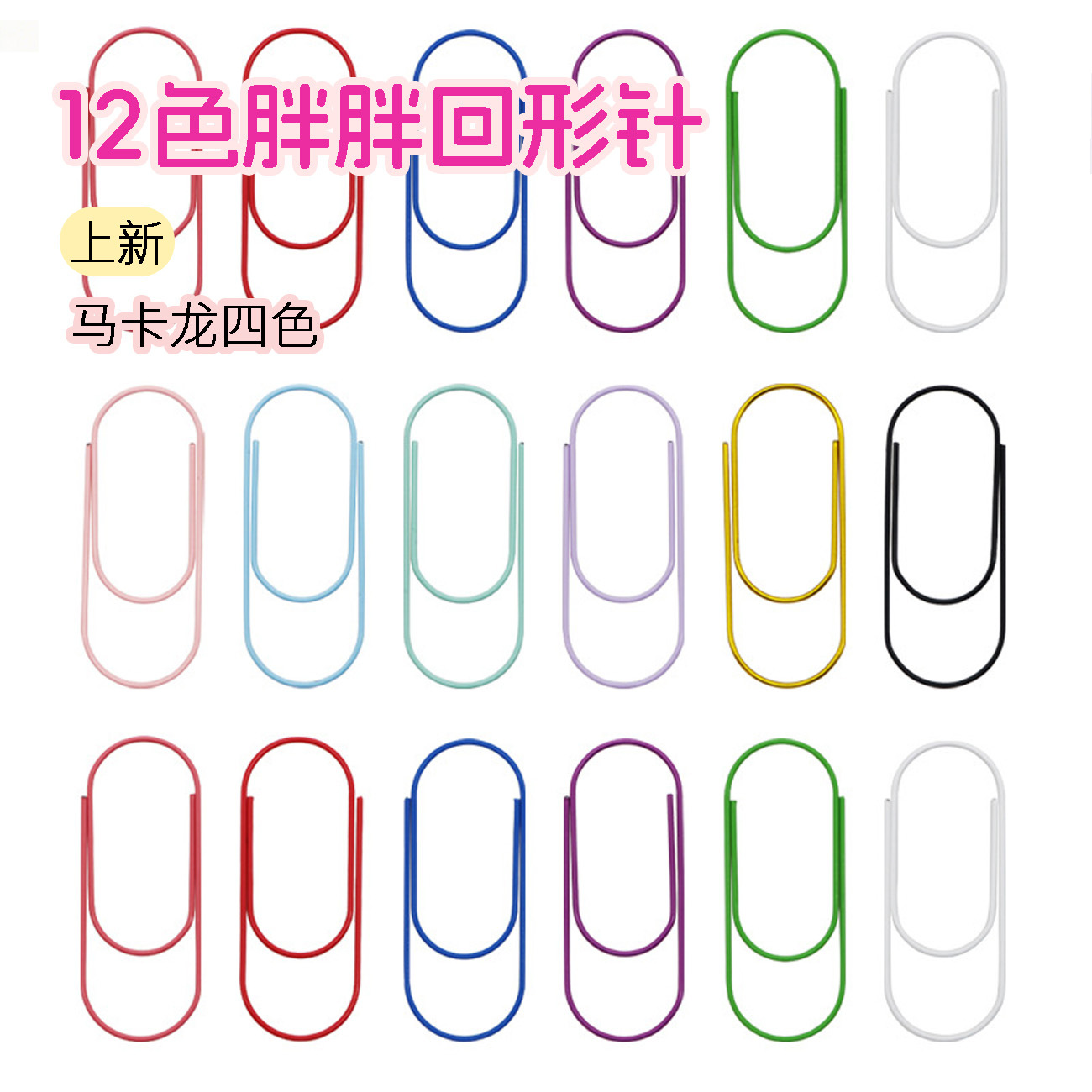 中式婚礼配什么手捧花