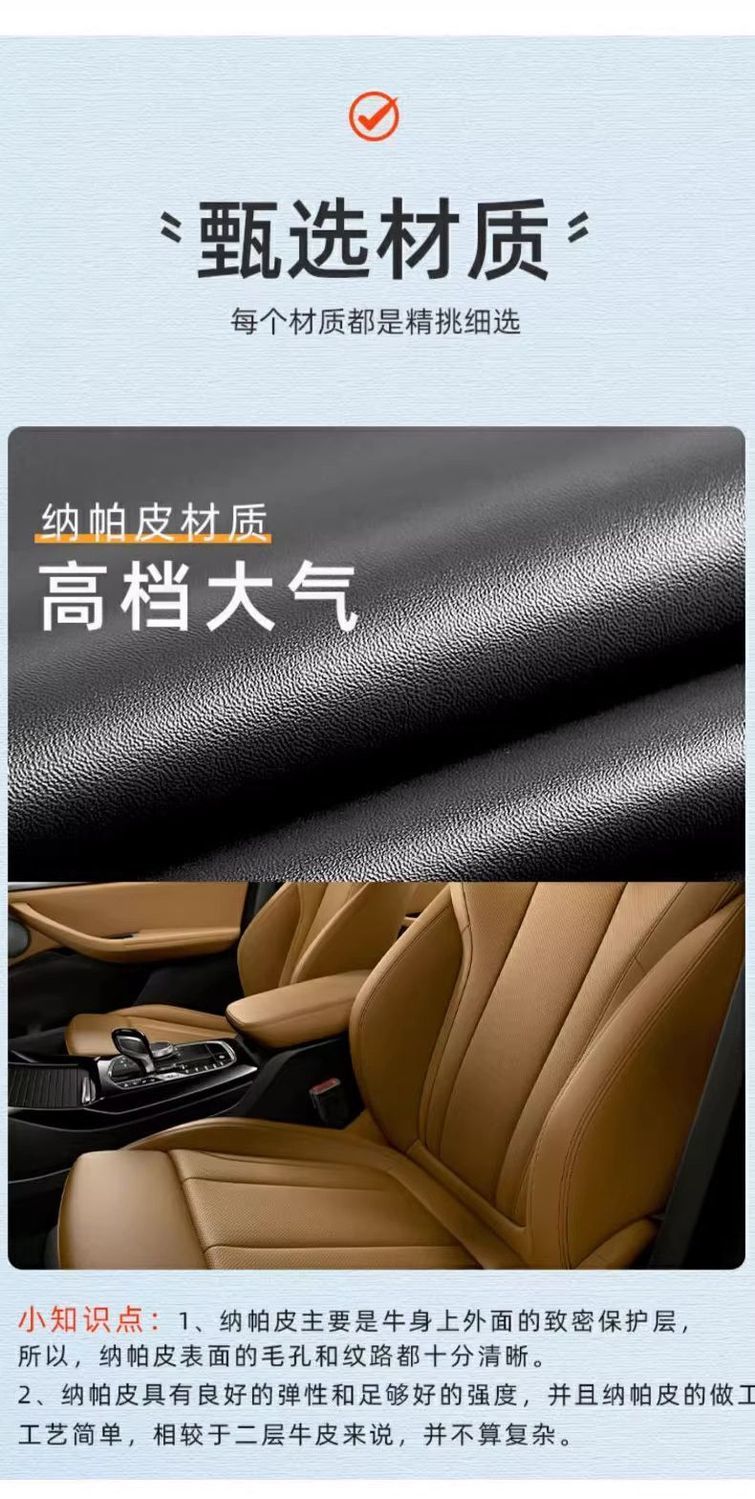 Toyota seatbelt shoulder pad, soft anti-wear protective cover for car seatbelt, extended length, summer car decoration