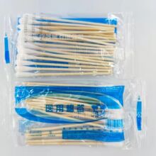华西卫安医用棉签 棉签10cm单头一包20支装一次性医用棉签