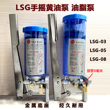 LSG-0508քͱ _֓uSͱüͱע ֬ͱ