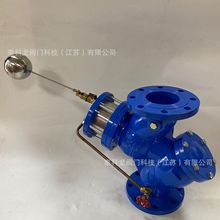 �����^�Vʽ�����y Һλ�����y  YQ98003-16Q 65 80 100 125