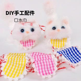 ŤŤ��С�����l���߅��yС����10cm�޻����޿�ˮ���b�����