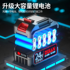 All-in-One Electric Grease Gun Excavator Special New 24V Charging Lithium Battery Automatic High Pressure Grease Pumping Device 