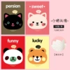 19# kitten avatar