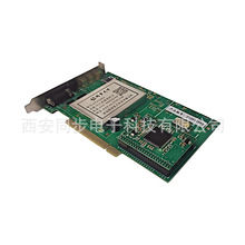 Уʱ���������ʱ��ͬ����gps��ʱϵͳ��PCI�忨ʱ��ͬ��
