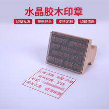 ˮ֬ӡľֱˮӡ͸ӡ