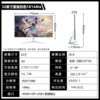 电竞平面白色级-联名款32寸1K144hz无边【3】