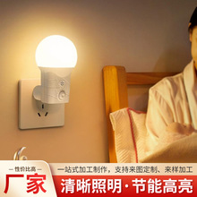 �L�x ����˯�ߟ���늹���Сҹ��냺ι�����m��ͯ��˯���¿��b��