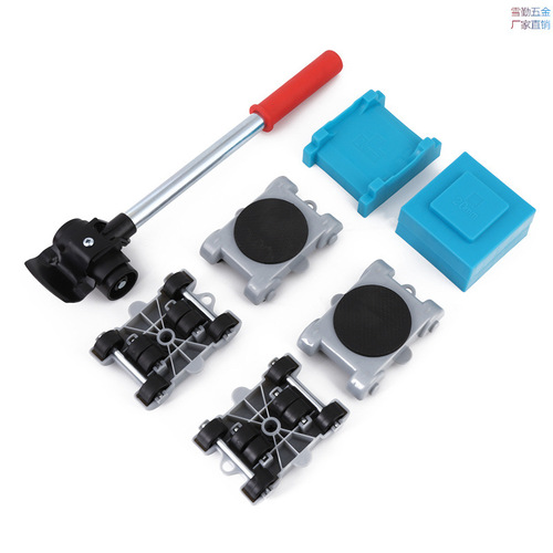 New 5-piece set of casters plastic convenient mover heavy object mover pulley moving moving tool