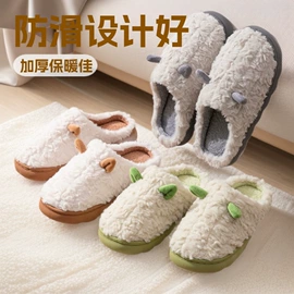 家居棉鞋;毛毛拖鞋;布艺拖鞋