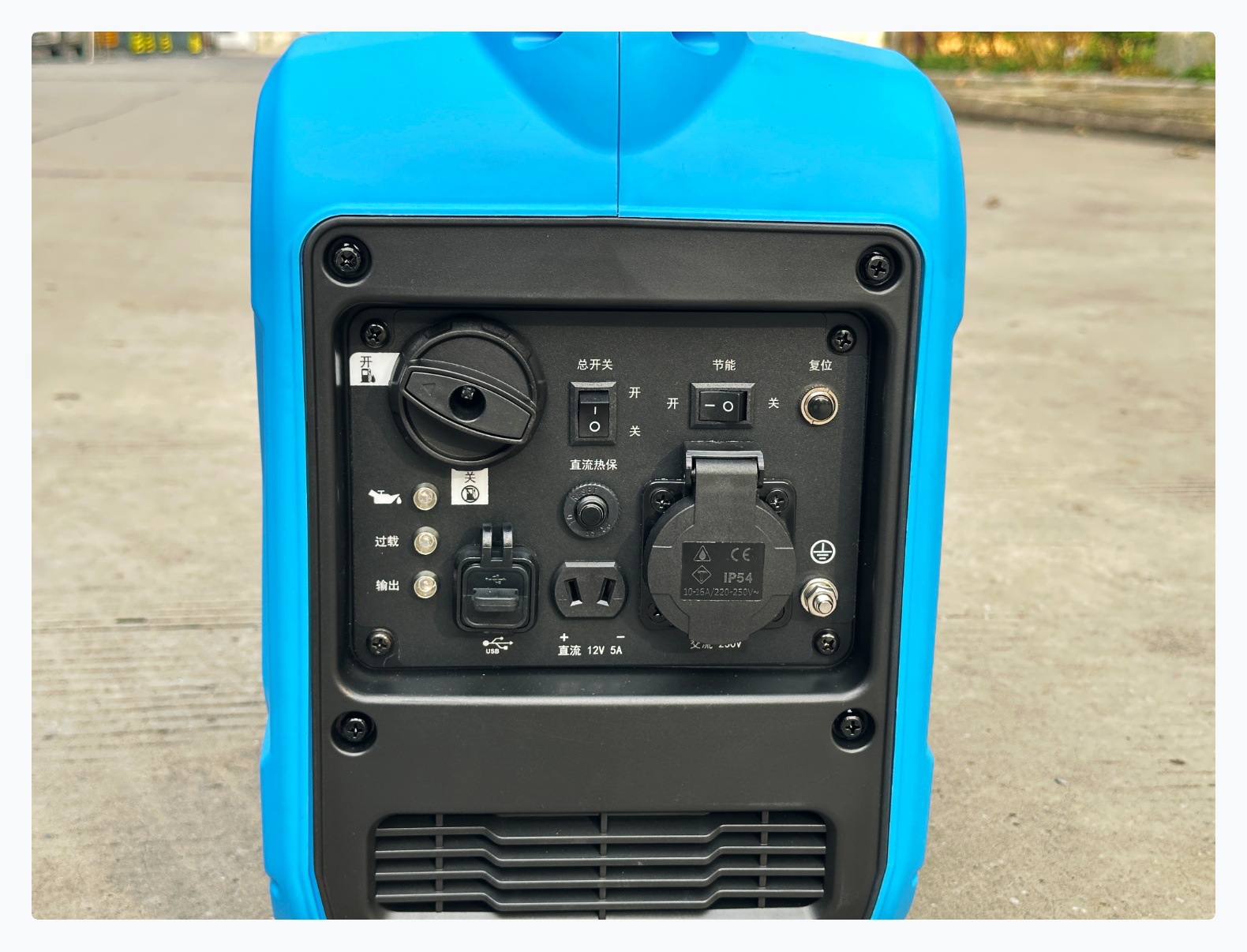 1.2kW Silent Inverter Gasoline Generator Single-Phase 220V Outdoor RV Portable Small Emergency Power Supply