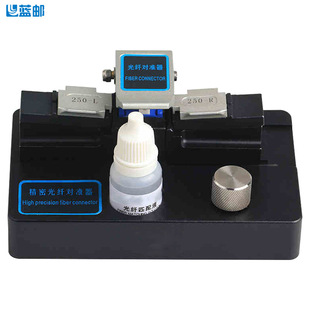 Blue Post Precision Optical Fiber V-groove Optical Fiber Aligner Temporary Butt Positioning V-groove Bare Fiber Connection Coupler