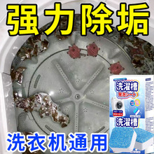 ϴϴ�C����ϴ������������������Һ����坍�۝n�����LͲ����