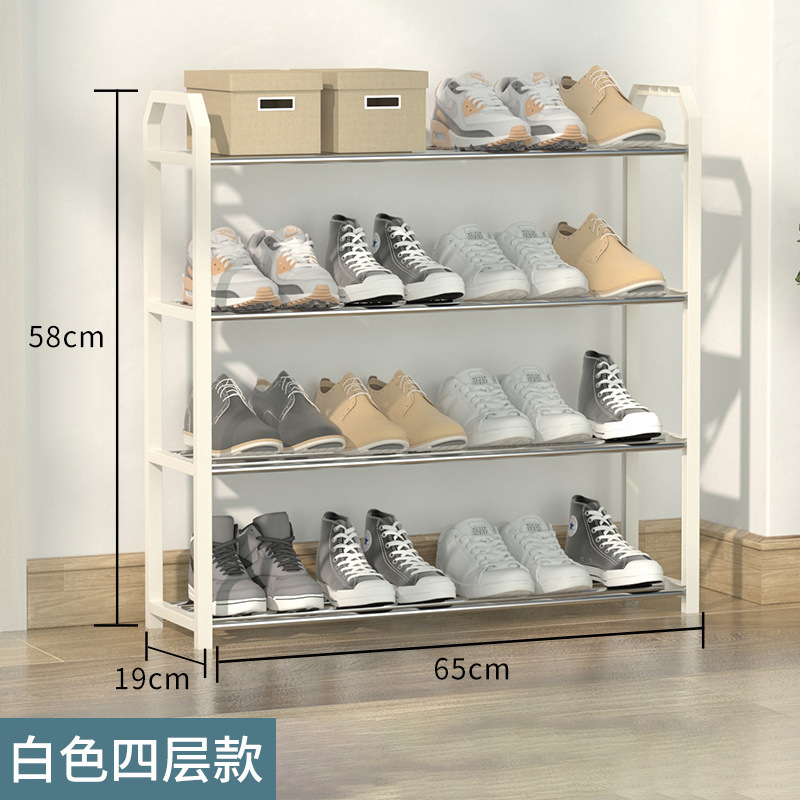 대박 할인 행사! - 4단 심플 화이트 [길이 65cm]