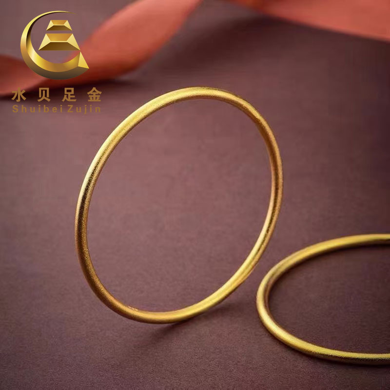 Water Shell Gold Ancient Craftsmanship Heritage Plain Ring Bracelet Pure Gold 999 Gold Ring Three Lives Three Worlds Bracelet 3D Hard Gold Gift Water Shell Gold Ancient Craftsmanship Heritage Plain Ring Bracelet Pure Gold 999 Gold Ring Three Lives Three Worlds Bracelet 3D Hard Gold Gift