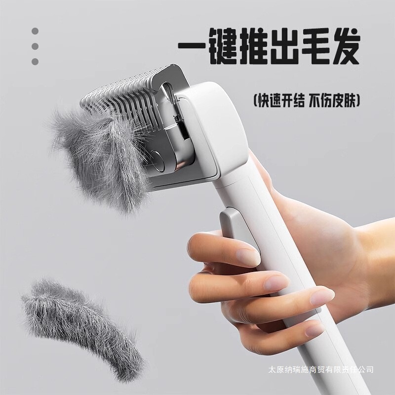 √ Pet Comb, Cat Knot Comb, Dog Teddy Golden Retriever Hair Removal Comb, Long-Haired Cat and Dog Hair Comb for Dogs