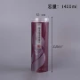 广口储存定制密封塑料罐