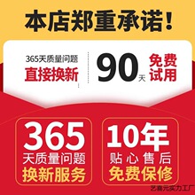 适用于长.虹4K55寸高清液晶电视机32智能43wifi50网络65家用60彩