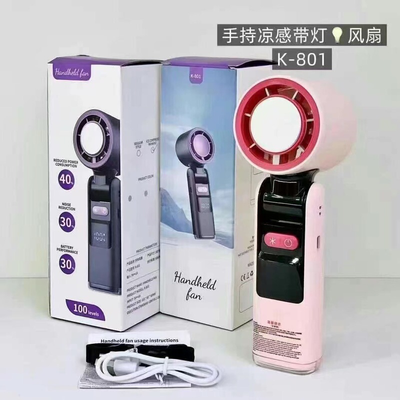 新品K801高速氷敷きハンディファンusbミニポータブル氷敷き冷冻充电ターボミニファン|undefined