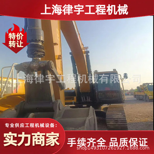 excavator245H��һ�ھ�C 215c 235H�ڙC 220 240�h�C 250�C ����
