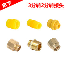 ؓʽrôșC늄ӇFDӿDֽ^F