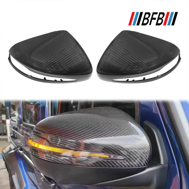 适用于奔驰G级W464碳纤维后视镜罩 G63干碳换件倒车镜壳后视镜盖