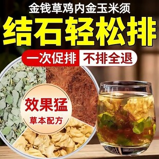 ���X���u�Ƚ��в�ș���I�ܿɴ�Yʯ��ʯ���đ��ʯ�����Mʯ��