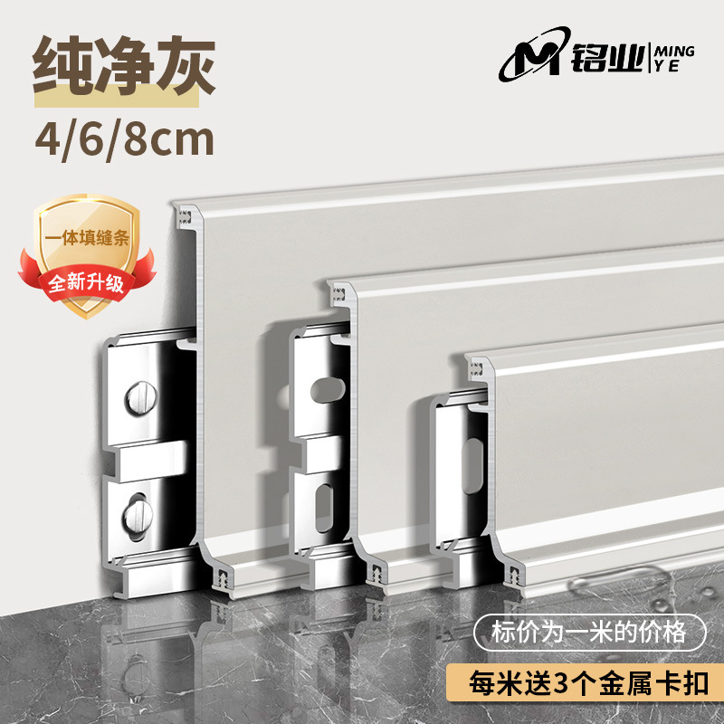 Кремовый цвет (чистый серый)