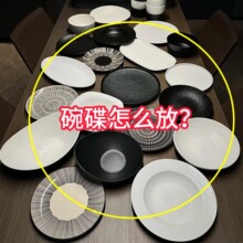 �����ô�ţ��N�������̨������ռ{����ˮ���ԱP������[�ż���