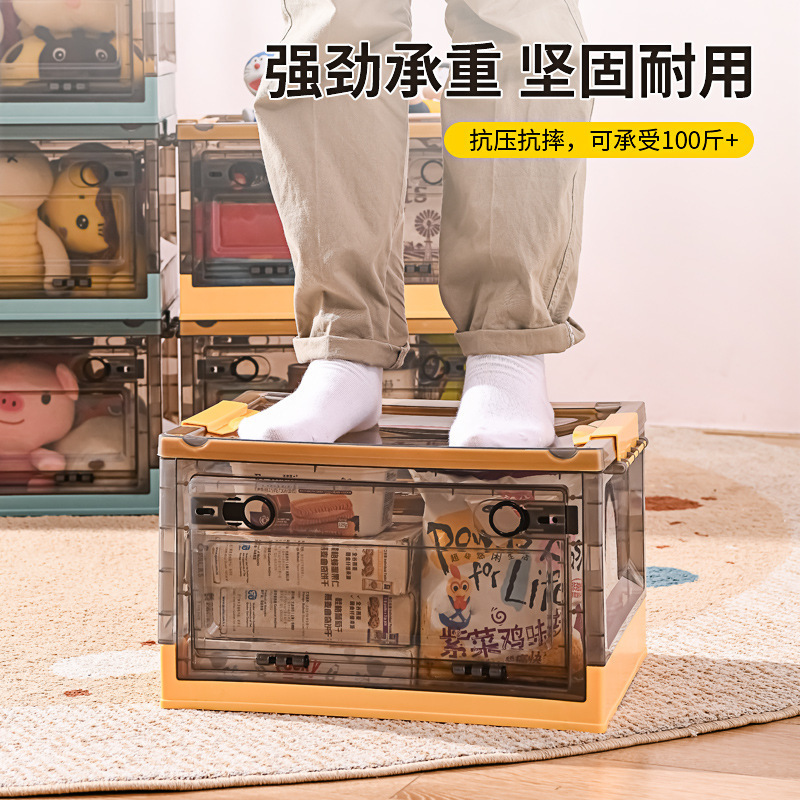 Transparente gran estudiante dormitorio plegable caja de almacenamiento libro juguete ropa puerta lateral caja de almacenamiento caja de organización