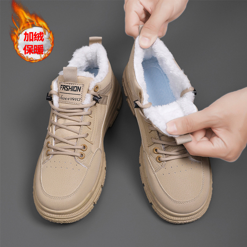Invierno 2024 hombres más zapatos de algodón cálidos gruesos de terciopelo botas Martin para hombres botas de nieve al aire libre de suela gruesa
