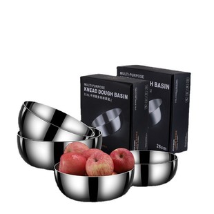 Extra Large Basin Vegetable Thickened Basin Basin 316 Kitchen Fruit Kneading Stainless Steel Baking Basin Hot Pot